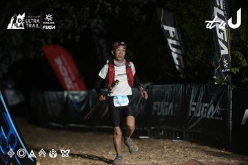 Dalat Ultra Trail 2026 - Ảnh #4762937