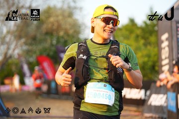 Dalat Ultra Trail 2026 - Ảnh #4744481