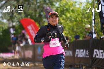 Dalat Ultra Trail 2026 - Ảnh #4901406