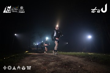 Dalat Ultra Trail 2026 - Ảnh #4705234