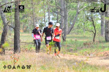 Dalat Ultra Trail 2026 - Ảnh #4877375