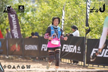 Dalat Ultra Trail 2026 - Ảnh #4856450
