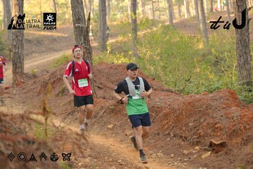 Dalat Ultra Trail 2026 - Ảnh #4841785