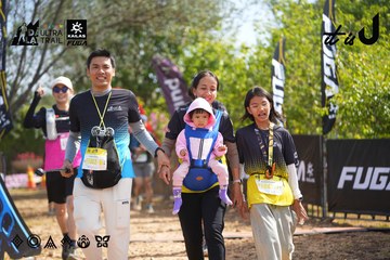 Dalat Ultra Trail 2026 - Ảnh #4901296