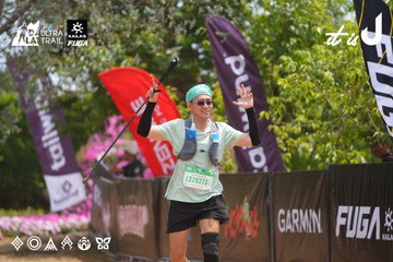Dalat Ultra Trail 2026 - Ảnh #4866758