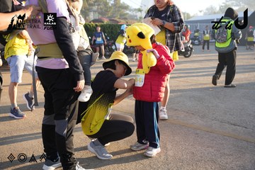Dalat Ultra Trail 2026 - Ảnh #4862418