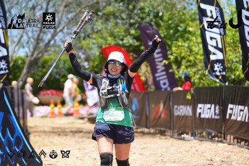 Dalat Ultra Trail 2026 - Ảnh #4725802