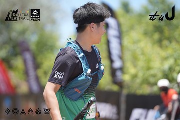 Dalat Ultra Trail 2026 - Ảnh #4746320