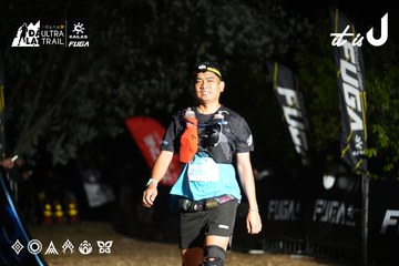 Dalat Ultra Trail 2026 - Ảnh #4758895