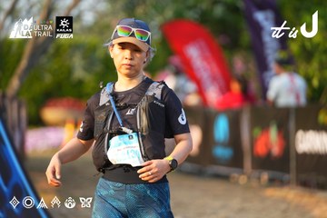Dalat Ultra Trail 2026 - Ảnh #4743534