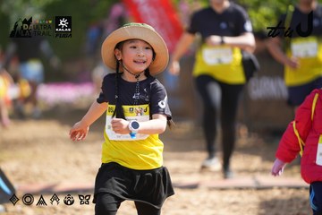 Dalat Ultra Trail 2026 - Ảnh #4900956