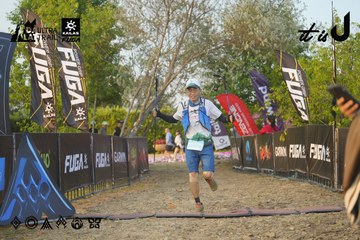 Dalat Ultra Trail 2026 - Ảnh #4760986