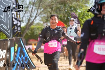 Dalat Ultra Trail 2026 - Ảnh #4902128