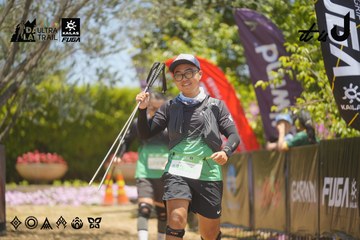 Dalat Ultra Trail 2026 - Ảnh #4695127
