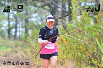 Dalat Ultra Trail 2026 - Ảnh #4874661
