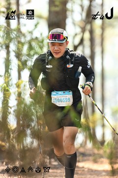 Dalat Ultra Trail 2026 - Ảnh #4705974