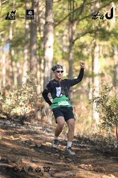 Dalat Ultra Trail 2026 - Ảnh #4879039