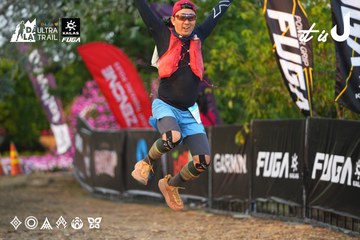 Dalat Ultra Trail 2026 - Ảnh #4745676
