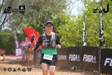 Dalat Ultra Trail 2026 - Ảnh #4867120