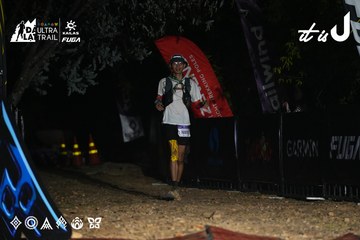 Dalat Ultra Trail 2026 - Ảnh #4763346