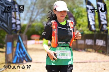 Dalat Ultra Trail 2026 - Ảnh #4699582