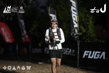 Dalat Ultra Trail 2026 - Ảnh #4761903
