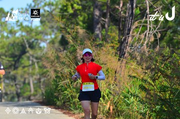 Dalat Ultra Trail 2026 - Ảnh #4780714