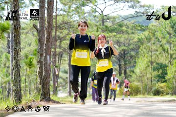 Dalat Ultra Trail 2026 - Ảnh #4834367
