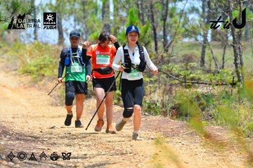 Dalat Ultra Trail 2026 - Ảnh #4876834