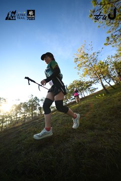 Dalat Ultra Trail 2026 - Ảnh #4910265