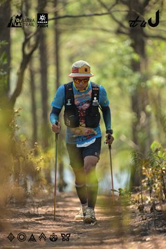 Dalat Ultra Trail 2026 - Ảnh #4718394