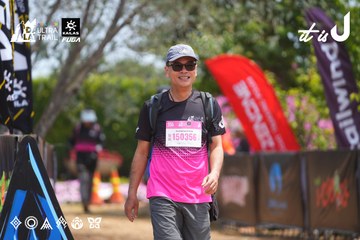 Dalat Ultra Trail 2026 - Ảnh #4867183