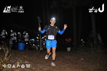 Dalat Ultra Trail 2026 - Ảnh #4700171