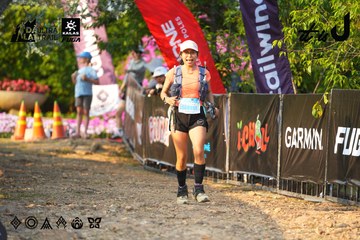 Dalat Ultra Trail 2026 - Ảnh #4743017