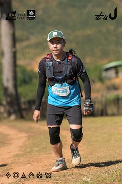 Dalat Ultra Trail 2026 - Ảnh #4716042