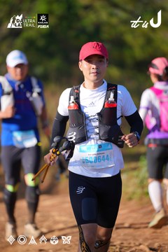 Dalat Ultra Trail 2026 - Ảnh #4908859