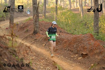 Dalat Ultra Trail 2026 - Ảnh #4841687