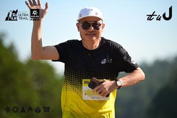 Dalat Ultra Trail 2026 - Ảnh #4911819