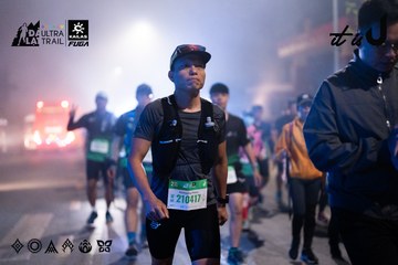 Dalat Ultra Trail 2026 - Ảnh #4682255