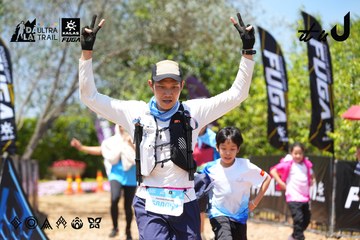 Dalat Ultra Trail 2026 - Ảnh #4727002