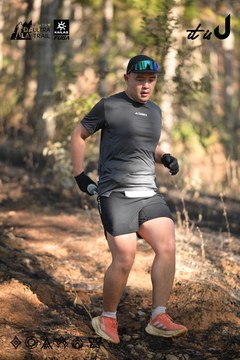 Dalat Ultra Trail 2026 - Ảnh #4878538
