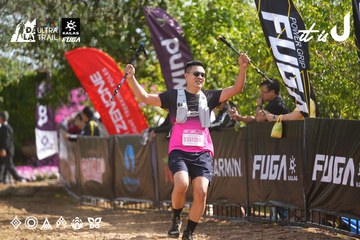 Dalat Ultra Trail 2026 - Ảnh #4900432