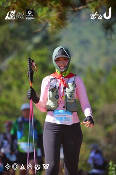 Dalat Ultra Trail 2026 - Ảnh #4909577