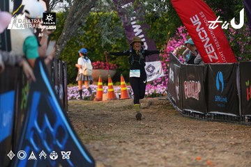 Dalat Ultra Trail 2026 - Ảnh #4745736