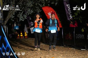 Dalat Ultra Trail 2026 - Ảnh #4758510