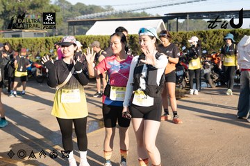 Dalat Ultra Trail 2026 - Ảnh #4767507
