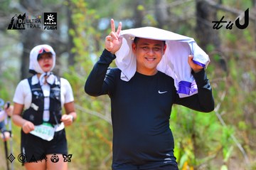 Dalat Ultra Trail 2026 - Ảnh #4875397