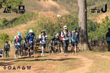 Dalat Ultra Trail 2026 - Ảnh #4715663