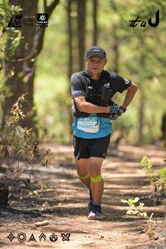 Dalat Ultra Trail 2026 - Ảnh #4717983