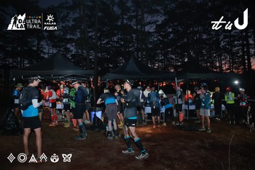 Dalat Ultra Trail 2026 - Ảnh #4738529